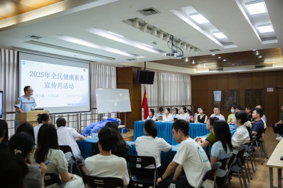 專家零距離！海蓉開展健康守護(hù)活動(dòng)